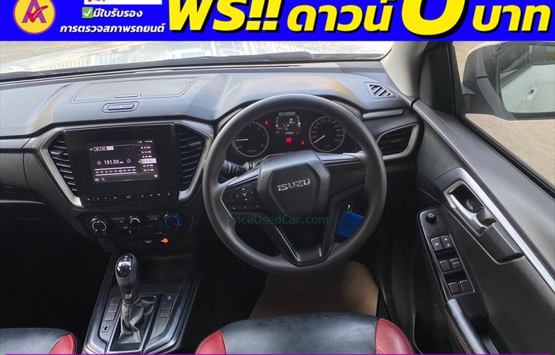 ขายรถกระบะมือสอง-isuzu-อีซูซุ-d-max-ดีแมคซ์-รถปี2022-รหัส83584-3901abdd.jpg ขายรถกระบะมือสอง-isuzu-อีซูซุ-d-max-ดีแมคซ์-รถปี2022-รหัส83584-3901abdd.jpg