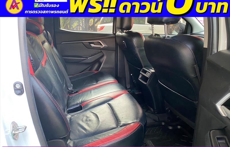 ขายรถกระบะมือสอง-isuzu-อีซูซุ-d-max-ดีแมคซ์-รถปี2022-รหัส83584-459e053f.jpg ขายรถกระบะมือสอง-isuzu-อีซูซุ-d-max-ดีแมคซ์-รถปี2022-รหัส83584-459e053f.jpg