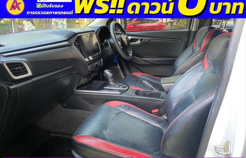 ขายรถกระบะมือสอง-isuzu-อีซูซุ-d-max-ดีแมคซ์-รถปี2022-รหัส83584-45fbea4f.jpg ขายรถกระบะมือสอง-isuzu-อีซูซุ-d-max-ดีแมคซ์-รถปี2022-รหัส83584-45fbea4f.jpg