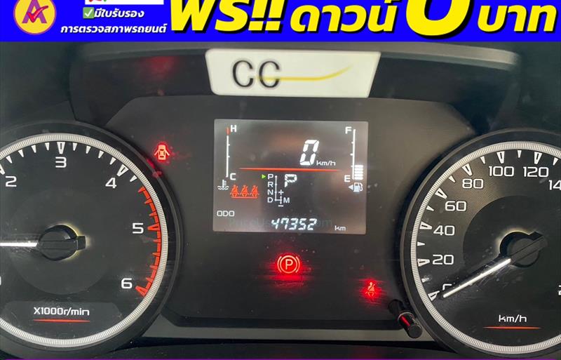ขายรถกระบะมือสอง-isuzu-อีซูซุ-d-max-ดีแมคซ์-รถปี2022-รหัส83584-74fa4f4a.jpg ขายรถกระบะมือสอง-isuzu-อีซูซุ-d-max-ดีแมคซ์-รถปี2022-รหัส83584-74fa4f4a.jpg