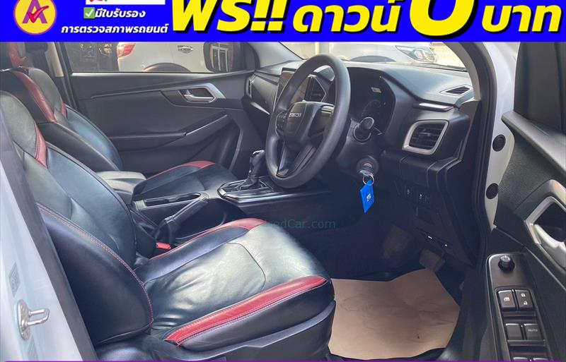 ขายรถกระบะมือสอง-isuzu-อีซูซุ-d-max-ดีแมคซ์-รถปี2022-รหัส83584-872520c4.jpg ขายรถกระบะมือสอง-isuzu-อีซูซุ-d-max-ดีแมคซ์-รถปี2022-รหัส83584-872520c4.jpg