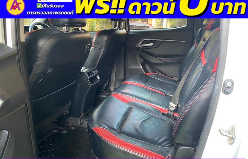 ขายรถกระบะมือสอง-isuzu-อีซูซุ-d-max-ดีแมคซ์-รถปี2022-รหัส83584-941fe6b6.jpg ขายรถกระบะมือสอง-isuzu-อีซูซุ-d-max-ดีแมคซ์-รถปี2022-รหัส83584-941fe6b6.jpg