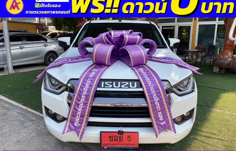 รถกระบะมือสอง ISUZU D-MAX รถปี 2022 รถกระบะมือสอง ISUZU D-MAX รถปี 2022