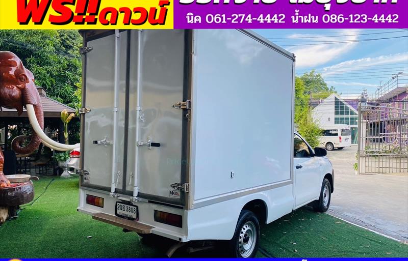 ขายรถกระบะมือสอง-toyota-โตโยต้า-hilux-revo-ไฮลักซ์-รีโว-รถปี2020-รหัส83599-7f3f3ede.jpg ขายรถกระบะมือสอง-toyota-โตโยต้า-hilux-revo-ไฮลักซ์-รีโว-รถปี2020-รหัส83599-7f3f3ede.jpg