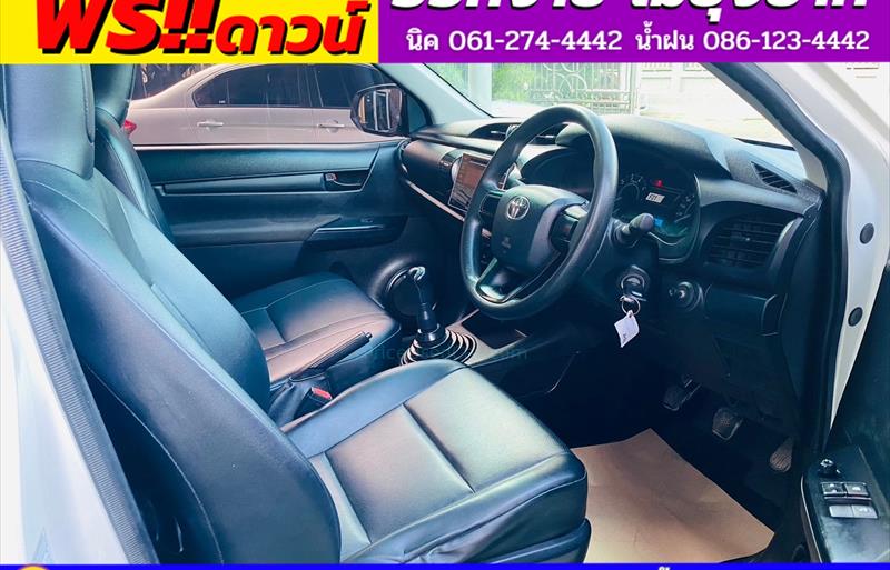 ขายรถกระบะมือสอง-toyota-โตโยต้า-hilux-revo-ไฮลักซ์-รีโว-รถปี2020-รหัส83599-faad43ab.jpg ขายรถกระบะมือสอง-toyota-โตโยต้า-hilux-revo-ไฮลักซ์-รีโว-รถปี2020-รหัส83599-faad43ab.jpg