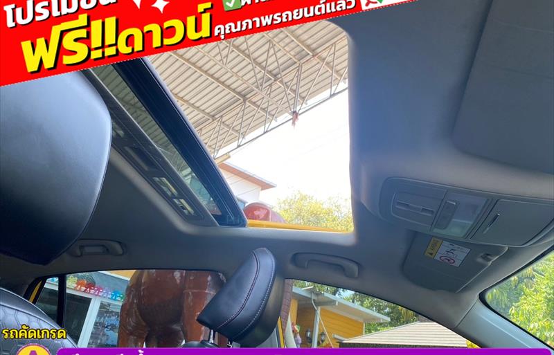 ขายรถเก๋งมือสอง-mg-เอ็มจี-5-รถปี2023-รหัส83627-53066bc2.jpg ขายรถเก๋งมือสอง-mg-เอ็มจี-5-รถปี2023-รหัส83627-53066bc2.jpg