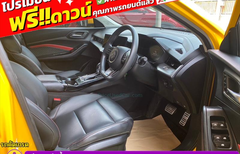 ขายรถเก๋งมือสอง-mg-เอ็มจี-5-รถปี2023-รหัส83627-7609afe5.jpg ขายรถเก๋งมือสอง-mg-เอ็มจี-5-รถปี2023-รหัส83627-7609afe5.jpg