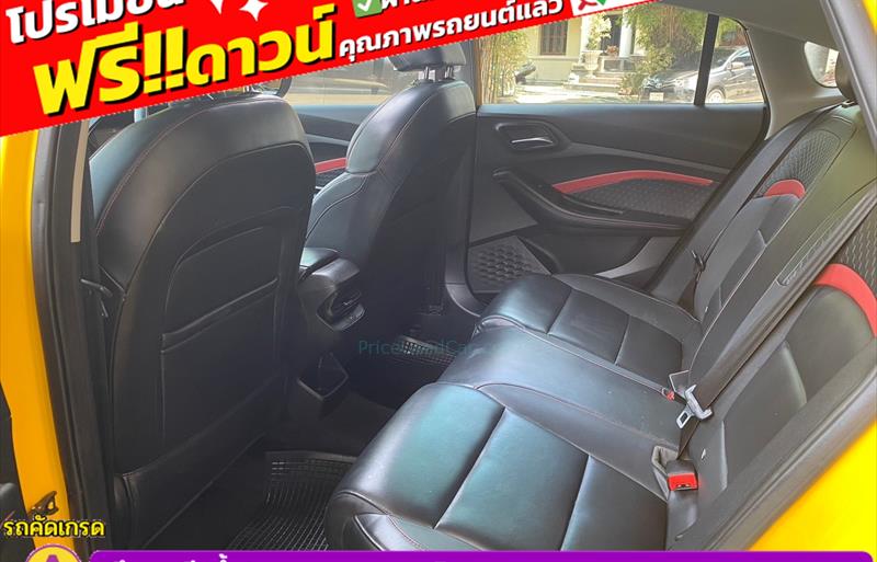 ขายรถเก๋งมือสอง-mg-เอ็มจี-5-รถปี2023-รหัส83627-a53f70e5.jpg ขายรถเก๋งมือสอง-mg-เอ็มจี-5-รถปี2023-รหัส83627-a53f70e5.jpg