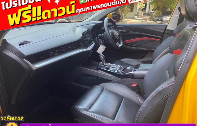 ขายรถเก๋งมือสอง-mg-เอ็มจี-5-รถปี2023-รหัส83627-f108608b.jpg ขายรถเก๋งมือสอง-mg-เอ็มจี-5-รถปี2023-รหัส83627-f108608b.jpg