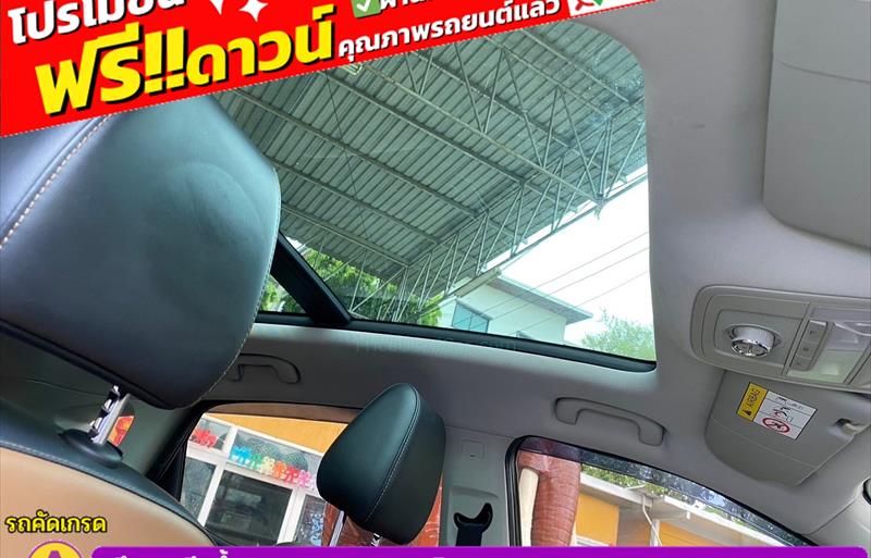 ขายรถเก๋งมือสอง-mg-เอ็มจี-zs-รถปี2024-รหัส83628-062d6262.jpg ขายรถเก๋งมือสอง-mg-เอ็มจี-zs-รถปี2024-รหัส83628-062d6262.jpg
