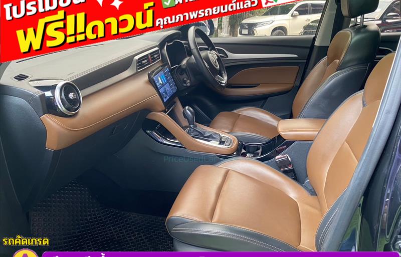 ขายรถเก๋งมือสอง-mg-เอ็มจี-zs-รถปี2024-รหัส83628-09d0d152.jpg ขายรถเก๋งมือสอง-mg-เอ็มจี-zs-รถปี2024-รหัส83628-09d0d152.jpg