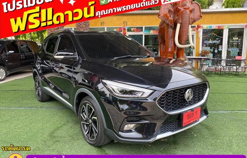 ขายรถเก๋งมือสอง-mg-เอ็มจี-zs-รถปี2024-รหัส83628-1ccb28c7.jpg ขายรถเก๋งมือสอง-mg-เอ็มจี-zs-รถปี2024-รหัส83628-1ccb28c7.jpg