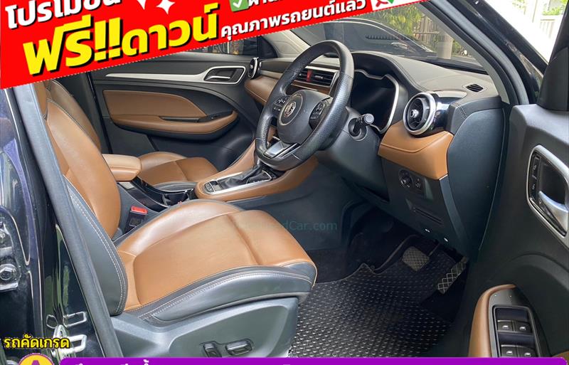 ขายรถเก๋งมือสอง-mg-เอ็มจี-zs-รถปี2024-รหัส83628-48388bd3.jpg ขายรถเก๋งมือสอง-mg-เอ็มจี-zs-รถปี2024-รหัส83628-48388bd3.jpg