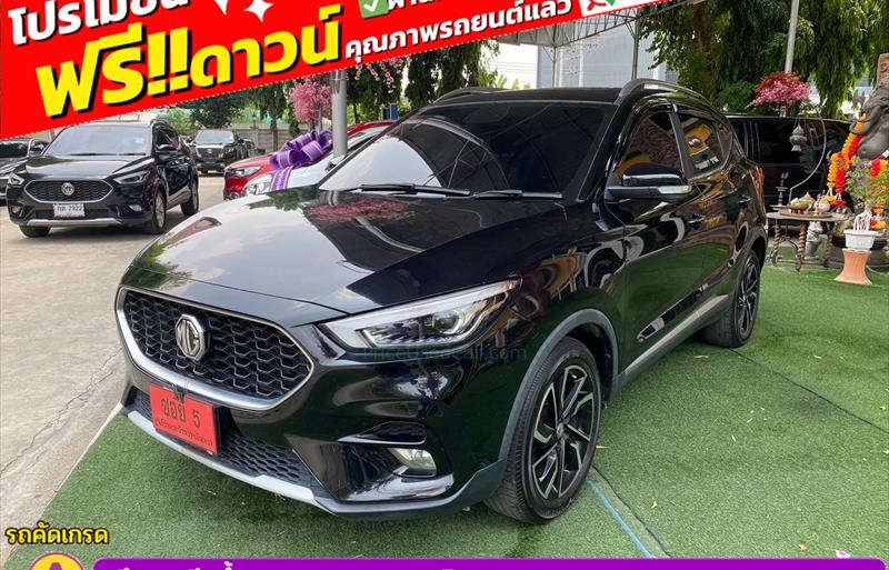 ขายรถเก๋งมือสอง-mg-เอ็มจี-zs-รถปี2024-รหัส83628-b192979d.jpg ขายรถเก๋งมือสอง-mg-เอ็มจี-zs-รถปี2024-รหัส83628-b192979d.jpg