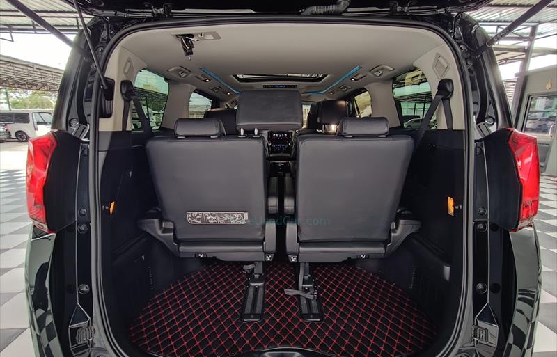 ขายรถตู้มือสอง-toyota-โตโยต้า-alphard-อัลพาร์ด-รถปี2020-รหัส83642-5eaa2307.jpg ขายรถตู้มือสอง-toyota-โตโยต้า-alphard-อัลพาร์ด-รถปี2020-รหัส83642-5eaa2307.jpg