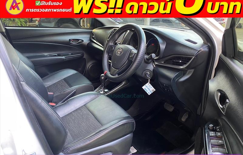 ขายรถเก๋งมือสอง-toyota-โตโยต้า-yaris-ativ-ยาริส-เอทิฟ-รถปี2022-รหัส83646-0d0435e7.jpg ขายรถเก๋งมือสอง-toyota-โตโยต้า-yaris-ativ-ยาริส-เอทิฟ-รถปี2022-รหัส83646-0d0435e7.jpg