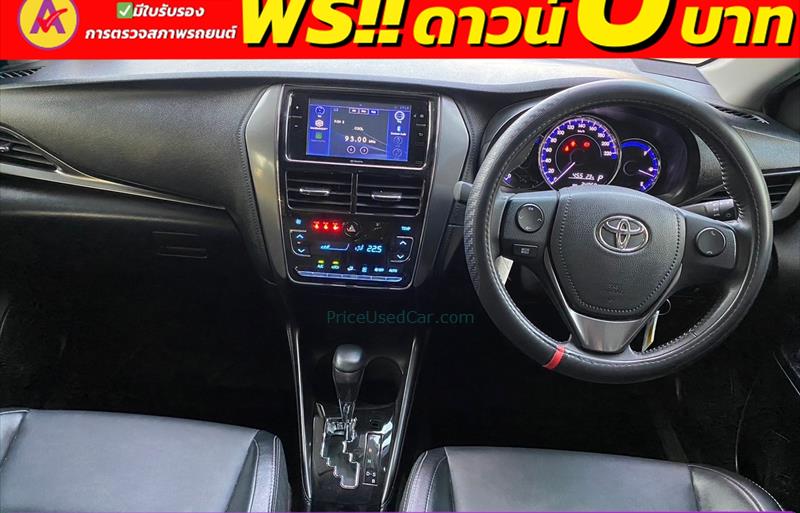 ขายรถเก๋งมือสอง-toyota-โตโยต้า-yaris-ativ-ยาริส-เอทิฟ-รถปี2022-รหัส83646-23d18c0c.jpg ขายรถเก๋งมือสอง-toyota-โตโยต้า-yaris-ativ-ยาริส-เอทิฟ-รถปี2022-รหัส83646-23d18c0c.jpg