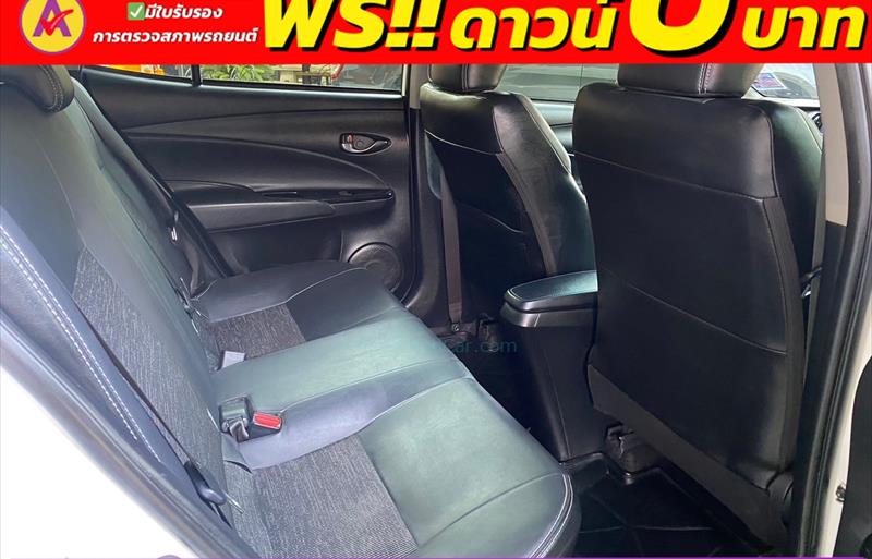 ขายรถเก๋งมือสอง-toyota-โตโยต้า-yaris-ativ-ยาริส-เอทิฟ-รถปี2022-รหัส83646-31b4c1ad.jpg ขายรถเก๋งมือสอง-toyota-โตโยต้า-yaris-ativ-ยาริส-เอทิฟ-รถปี2022-รหัส83646-31b4c1ad.jpg