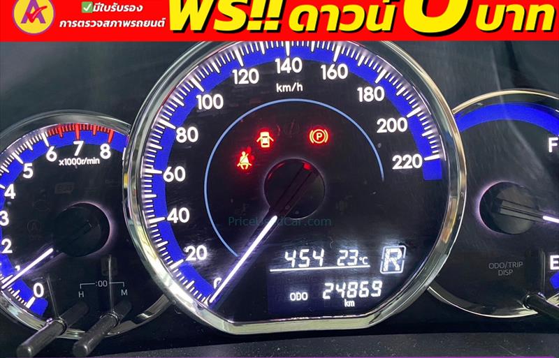 ขายรถเก๋งมือสอง-toyota-โตโยต้า-yaris-ativ-ยาริส-เอทิฟ-รถปี2022-รหัส83646-ceb3f17f.jpg ขายรถเก๋งมือสอง-toyota-โตโยต้า-yaris-ativ-ยาริส-เอทิฟ-รถปี2022-รหัส83646-ceb3f17f.jpg