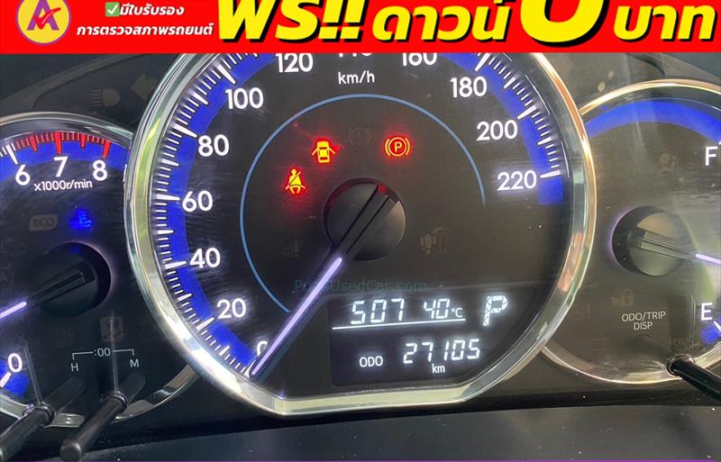 ขายรถเก๋งมือสอง-toyota-โตโยต้า-yaris-ยาริส-รถปี2021-รหัส83647-5888e49f.jpg ขายรถเก๋งมือสอง-toyota-โตโยต้า-yaris-ยาริส-รถปี2021-รหัส83647-5888e49f.jpg