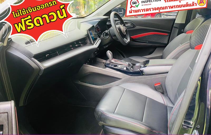 ขายรถเก๋งมือสอง-mg-เอ็มจี-5-รถปี2023-รหัส83676-0bbbb1fb.jpg ขายรถเก๋งมือสอง-mg-เอ็มจี-5-รถปี2023-รหัส83676-0bbbb1fb.jpg