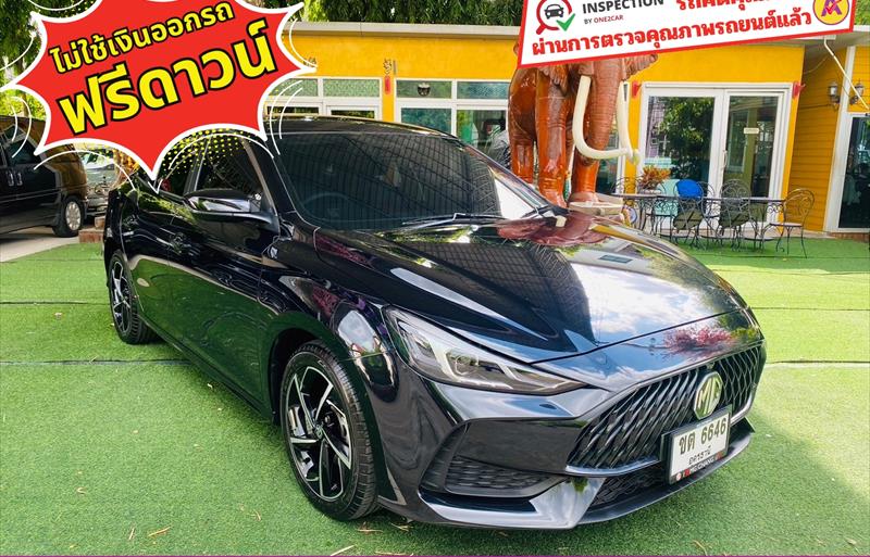 ขายรถเก๋งมือสอง-mg-เอ็มจี-5-รถปี2023-รหัส83676-2310aaeb.jpg ขายรถเก๋งมือสอง-mg-เอ็มจี-5-รถปี2023-รหัส83676-2310aaeb.jpg