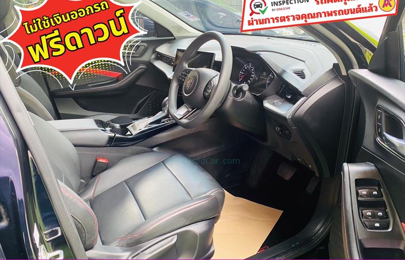 ขายรถเก๋งมือสอง-mg-เอ็มจี-5-รถปี2023-รหัส83676-3f9097e5.jpg ขายรถเก๋งมือสอง-mg-เอ็มจี-5-รถปี2023-รหัส83676-3f9097e5.jpg