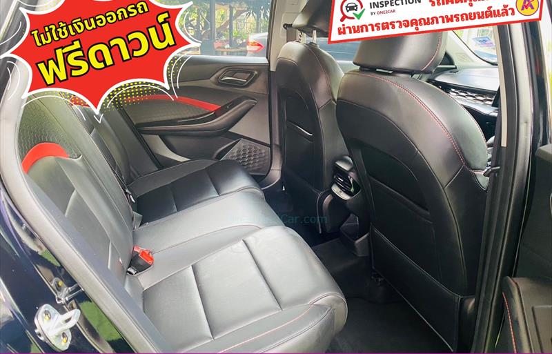 ขายรถเก๋งมือสอง-mg-เอ็มจี-5-รถปี2023-รหัส83676-4c58fa9b.jpg ขายรถเก๋งมือสอง-mg-เอ็มจี-5-รถปี2023-รหัส83676-4c58fa9b.jpg
