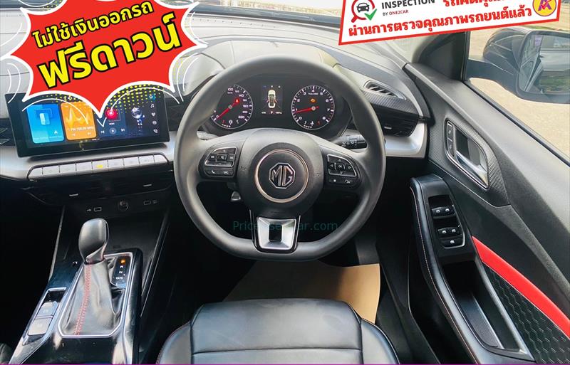 ขายรถเก๋งมือสอง-mg-เอ็มจี-5-รถปี2023-รหัส83676-4c810b16.jpg ขายรถเก๋งมือสอง-mg-เอ็มจี-5-รถปี2023-รหัส83676-4c810b16.jpg