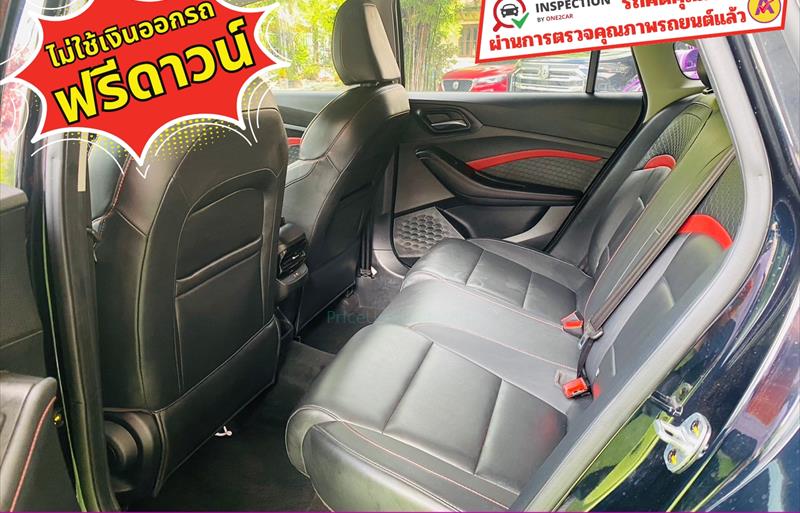 ขายรถเก๋งมือสอง-mg-เอ็มจี-5-รถปี2023-รหัส83676-ccc1b12f.jpg ขายรถเก๋งมือสอง-mg-เอ็มจี-5-รถปี2023-รหัส83676-ccc1b12f.jpg