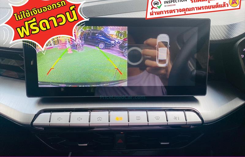 ขายรถเก๋งมือสอง-mg-เอ็มจี-5-รถปี2023-รหัส83676-f271623c.jpg ขายรถเก๋งมือสอง-mg-เอ็มจี-5-รถปี2023-รหัส83676-f271623c.jpg