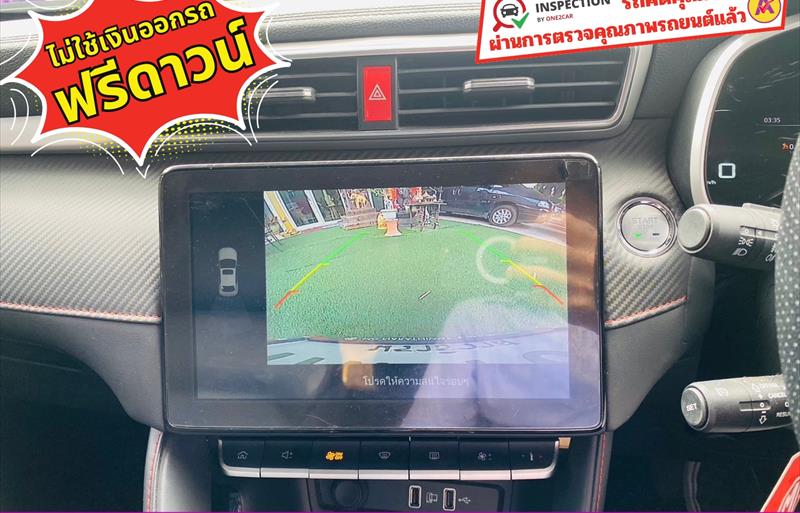 ขายรถเก๋งมือสอง-mg-เอ็มจี-zs-รถปี2023-รหัส83677-37fe70d5.jpg ขายรถเก๋งมือสอง-mg-เอ็มจี-zs-รถปี2023-รหัส83677-37fe70d5.jpg
