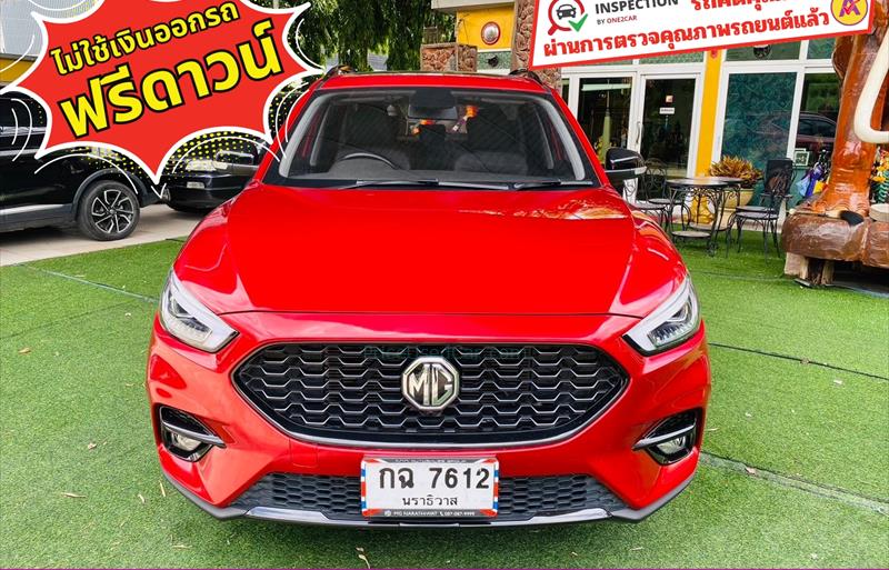 ขายรถเก๋งมือสอง-mg-เอ็มจี-zs-รถปี2023-รหัส83677-bdcf5987.jpg ขายรถเก๋งมือสอง-mg-เอ็มจี-zs-รถปี2023-รหัส83677-bdcf5987.jpg