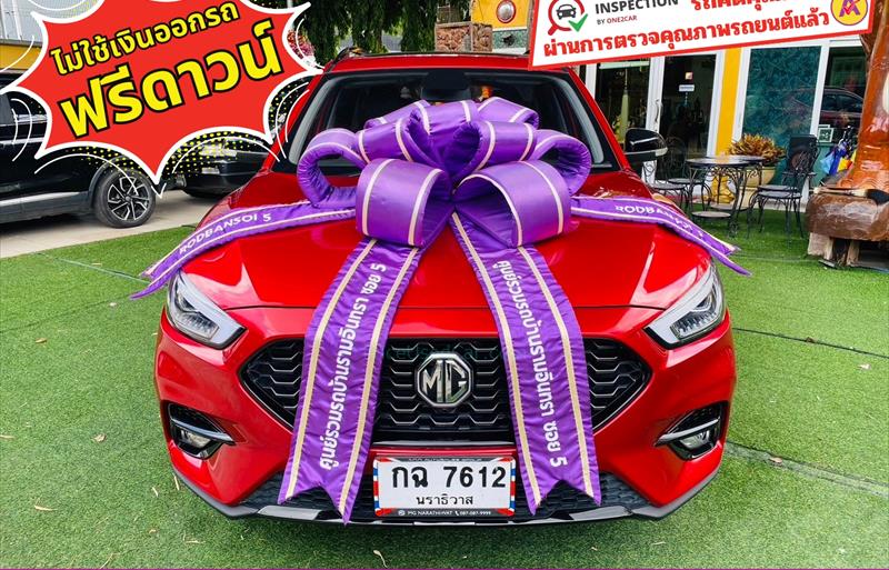 รถเก๋งมือสอง MG ZS รถปี 2023