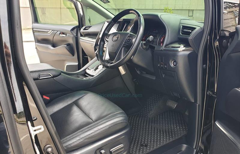 ขายรถตู้มือสอง-toyota-โตโยต้า-alphard-อัลพาร์ด-รถปี2019-รหัส83680-42d65863.jpg ขายรถตู้มือสอง-toyota-โตโยต้า-alphard-อัลพาร์ด-รถปี2019-รหัส83680-42d65863.jpg