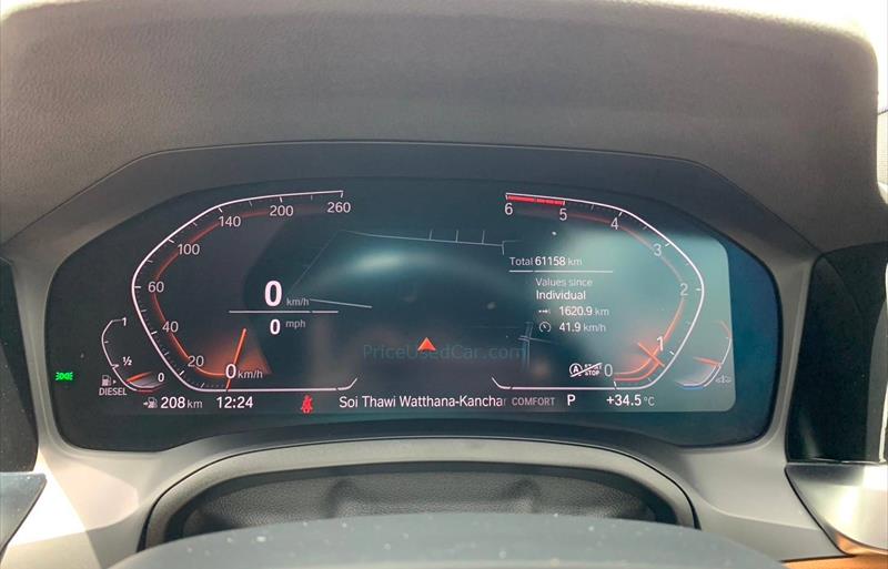 ขายรถเก๋งมือสอง-bmw-บีเอ็มดับบลิว-320d-สามสองศูนย์ดี-รถปี2021-รหัส83681-53138a4a.jpg ขายรถเก๋งมือสอง-bmw-บีเอ็มดับบลิว-320d-สามสองศูนย์ดี-รถปี2021-รหัส83681-53138a4a.jpg