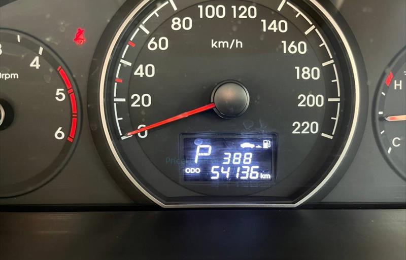 ขายรถตู้มือสอง-hyundai-ฮุนได-h-1-เอชวัน-รถปี2020-รหัส83682-005ff989.jpg ขายรถตู้มือสอง-hyundai-ฮุนได-h-1-เอชวัน-รถปี2020-รหัส83682-005ff989.jpg
