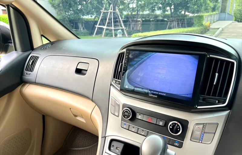 ขายรถตู้มือสอง-hyundai-ฮุนได-h-1-เอชวัน-รถปี2020-รหัส83682-1d197613.jpg ขายรถตู้มือสอง-hyundai-ฮุนได-h-1-เอชวัน-รถปี2020-รหัส83682-1d197613.jpg
