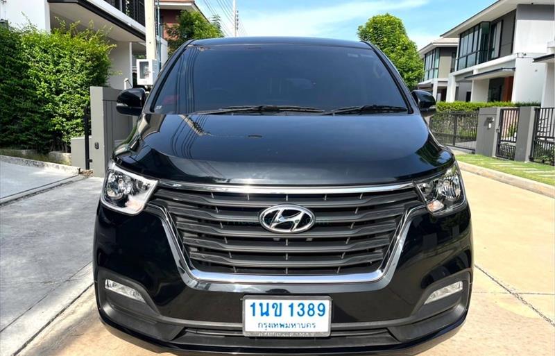 ขายรถตู้มือสอง-hyundai-ฮุนได-h-1-เอชวัน-รถปี2020-รหัส83682-6f38acdb.jpg ขายรถตู้มือสอง-hyundai-ฮุนได-h-1-เอชวัน-รถปี2020-รหัส83682-6f38acdb.jpg