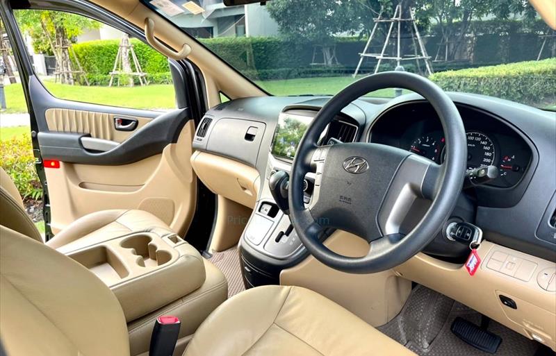 ขายรถตู้มือสอง-hyundai-ฮุนได-h-1-เอชวัน-รถปี2020-รหัส83682-d544d644.jpg ขายรถตู้มือสอง-hyundai-ฮุนได-h-1-เอชวัน-รถปี2020-รหัส83682-d544d644.jpg