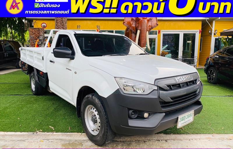 ขายรถกระบะมือสอง-isuzu-อีซูซุ-d-max-ดีแมคซ์-รถปี2021-รหัส83695-01870465.jpg ขายรถกระบะมือสอง-isuzu-อีซูซุ-d-max-ดีแมคซ์-รถปี2021-รหัส83695-01870465.jpg