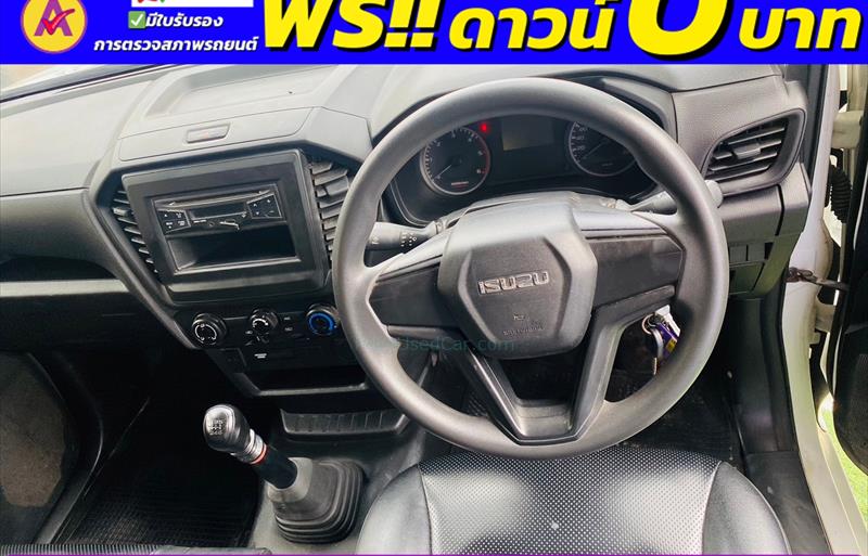 ขายรถกระบะมือสอง-isuzu-อีซูซุ-d-max-ดีแมคซ์-รถปี2021-รหัส83695-1a6497e1.jpg ขายรถกระบะมือสอง-isuzu-อีซูซุ-d-max-ดีแมคซ์-รถปี2021-รหัส83695-1a6497e1.jpg