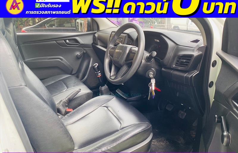 ขายรถกระบะมือสอง-isuzu-อีซูซุ-d-max-ดีแมคซ์-รถปี2021-รหัส83695-5f853042.jpg ขายรถกระบะมือสอง-isuzu-อีซูซุ-d-max-ดีแมคซ์-รถปี2021-รหัส83695-5f853042.jpg