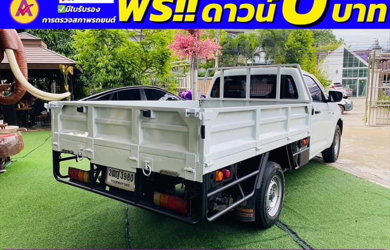 ขายรถกระบะมือสอง-isuzu-อีซูซุ-d-max-ดีแมคซ์-รถปี2021-รหัส83695-dc639d9d.jpg ขายรถกระบะมือสอง-isuzu-อีซูซุ-d-max-ดีแมคซ์-รถปี2021-รหัส83695-dc639d9d.jpg