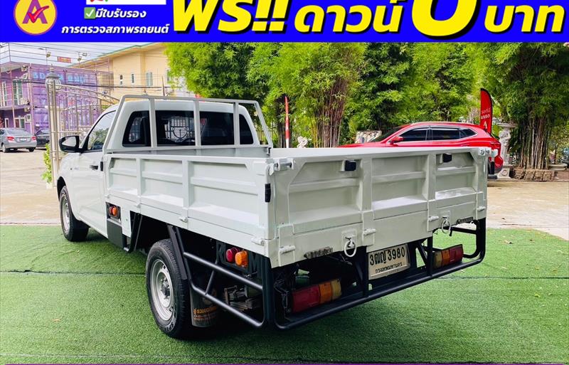 ขายรถกระบะมือสอง-isuzu-อีซูซุ-d-max-ดีแมคซ์-รถปี2021-รหัส83695-f784376c.jpg ขายรถกระบะมือสอง-isuzu-อีซูซุ-d-max-ดีแมคซ์-รถปี2021-รหัส83695-f784376c.jpg