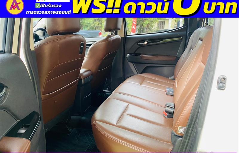 ขายรถกระบะมือสอง-isuzu-อีซูซุ-d-max-ดีแมคซ์-รถปี2019-รหัส83696-04281b30.jpg ขายรถกระบะมือสอง-isuzu-อีซูซุ-d-max-ดีแมคซ์-รถปี2019-รหัส83696-04281b30.jpg