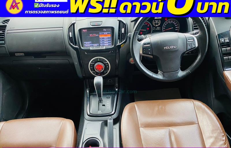 ขายรถกระบะมือสอง-isuzu-อีซูซุ-d-max-ดีแมคซ์-รถปี2019-รหัส83696-2d3d68c7.jpg ขายรถกระบะมือสอง-isuzu-อีซูซุ-d-max-ดีแมคซ์-รถปี2019-รหัส83696-2d3d68c7.jpg