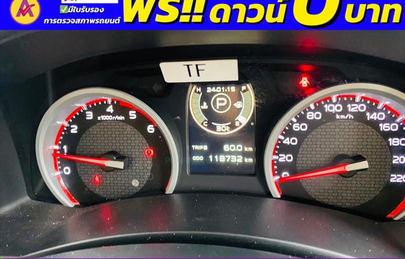 ขายรถกระบะมือสอง-isuzu-อีซูซุ-d-max-ดีแมคซ์-รถปี2019-รหัส83696-35539eff.jpg ขายรถกระบะมือสอง-isuzu-อีซูซุ-d-max-ดีแมคซ์-รถปี2019-รหัส83696-35539eff.jpg