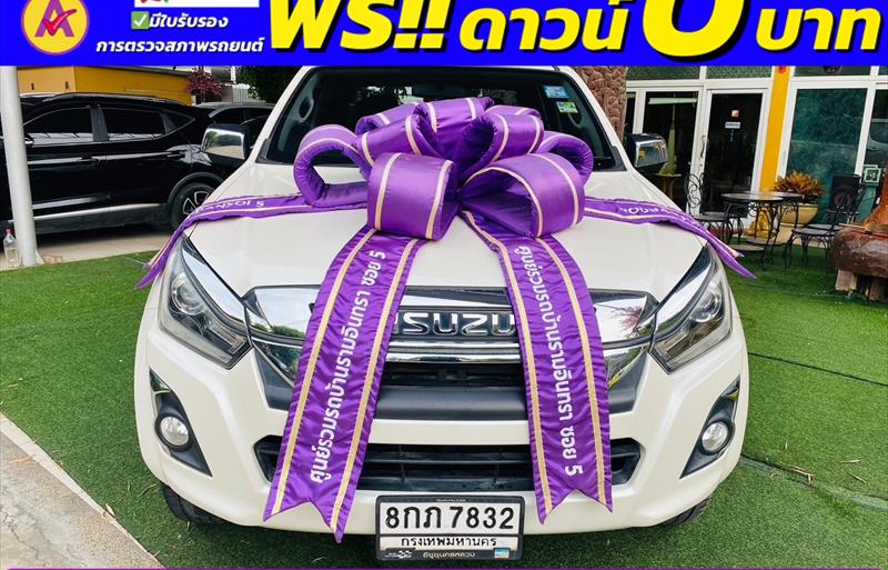 รถกระบะมือสอง ISUZU D-MAX รถปี 2019