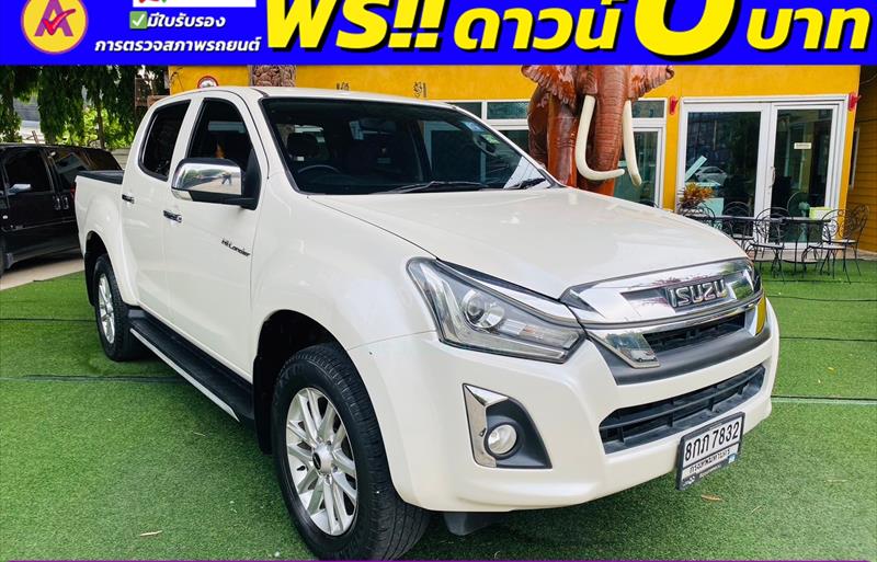 ขายรถกระบะมือสอง-isuzu-อีซูซุ-d-max-ดีแมคซ์-รถปี2019-รหัส83696-ac15db8e.jpg ขายรถกระบะมือสอง-isuzu-อีซูซุ-d-max-ดีแมคซ์-รถปี2019-รหัส83696-ac15db8e.jpg